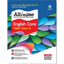 CBSE All In One English Core Class 12